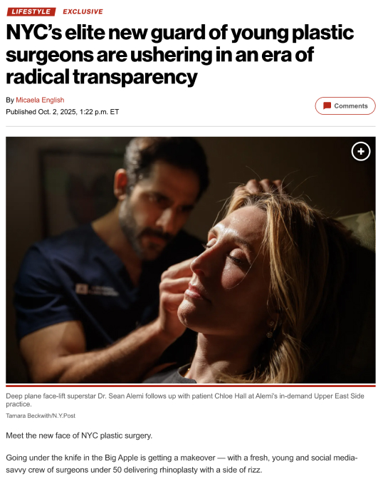 Media Feature