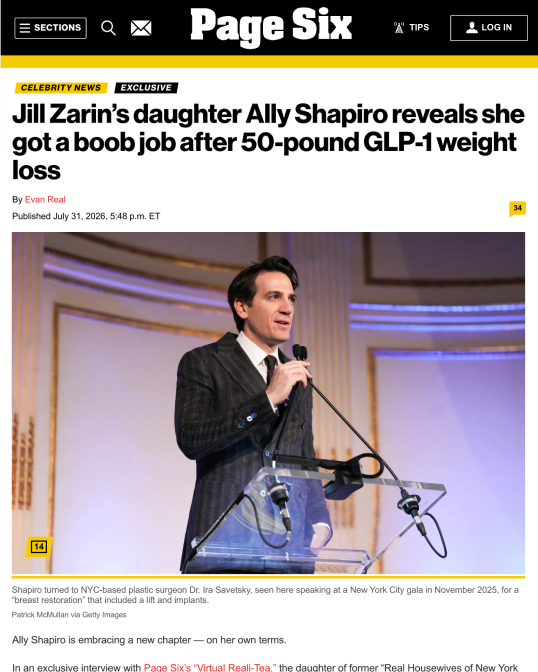 Media Feature